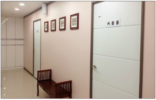 준마사지 photo 3
