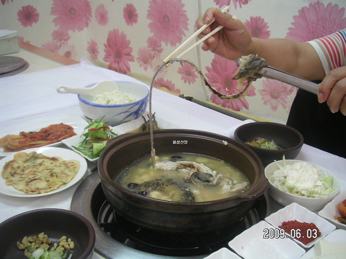 피섬산장
