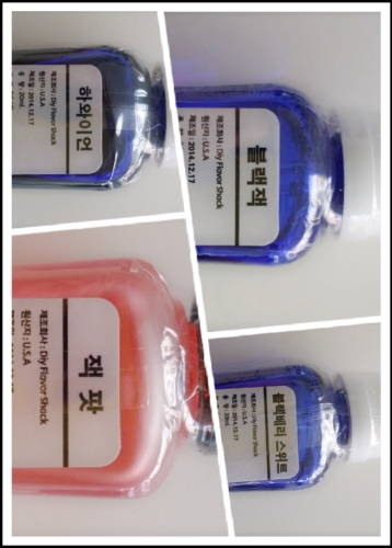 시가모아전자담배 동두천점