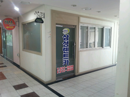 삼성렌트카 김해지점 대표 이미지