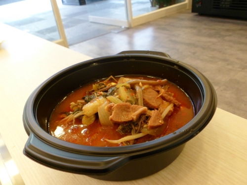 그린테이블
