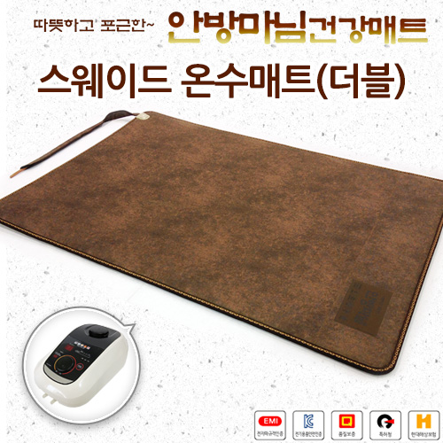 세일피엠씨