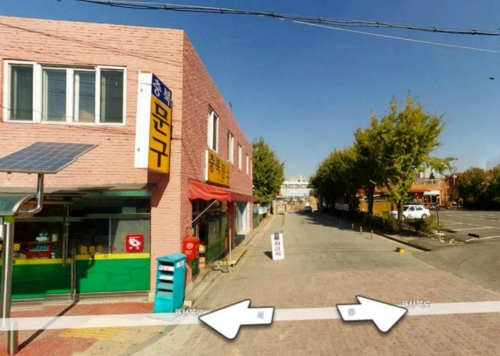 한울컴퓨터
