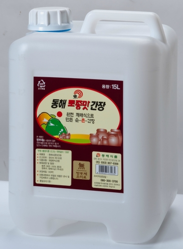 동해식품