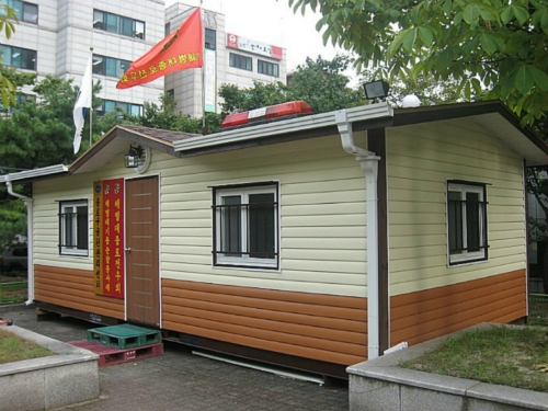 신화하우징콘테이너