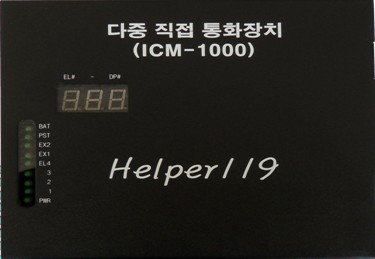 인창시스텍