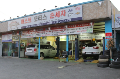 베스트모터스
