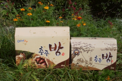 인다락 한울농원