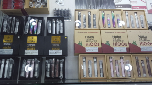 하카전자담배 인천검단점
