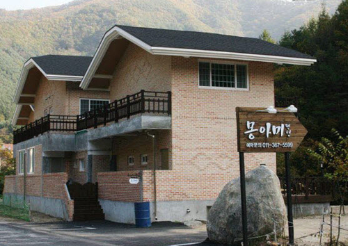 몽아미