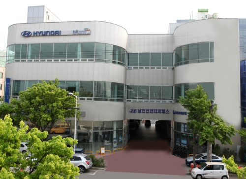 블루핸즈 남인천현대서비스