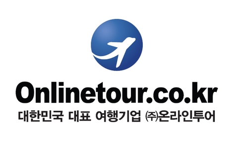 준스투어