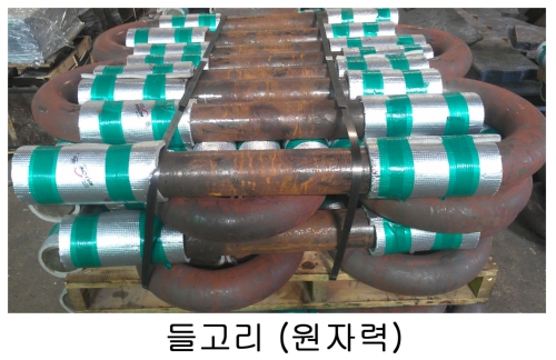 대아씨엔에스