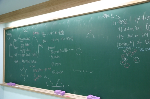 하이트리사이언스