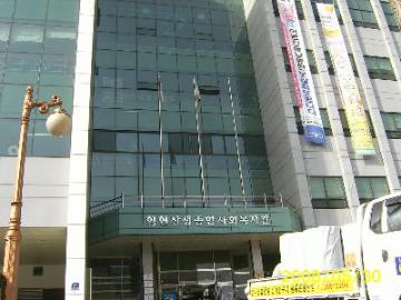 대성에너텍