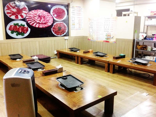 와우정육점식당 대표 이미지