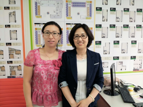 송파조이공인중개사사무소