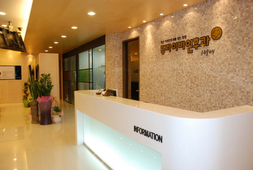 두리이비인후과의원 수원점 대표 이미지