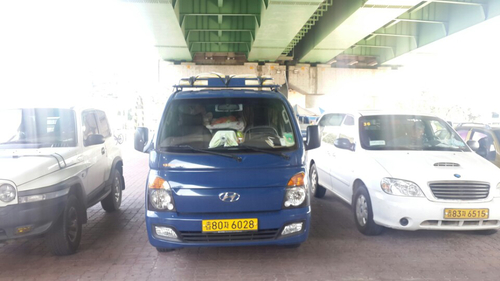 삼거리용달이삿짐센타 대표 이미지