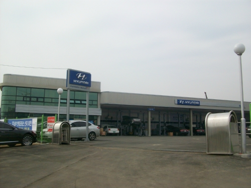 블루핸즈 천안남부현대서비스