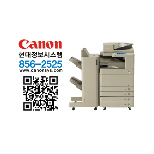 현대정보시스템