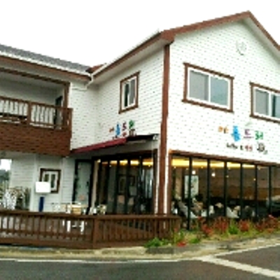 아름드리커피숍