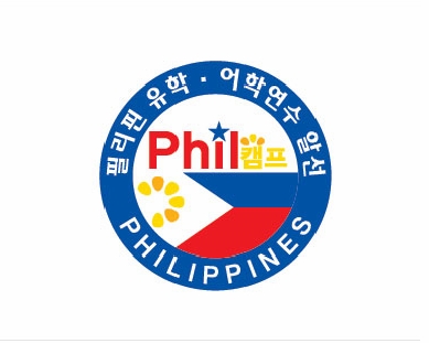 필캠프 여행사