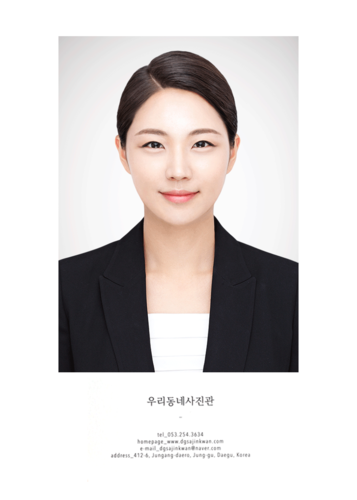 우리동네사진관 대구동성로점