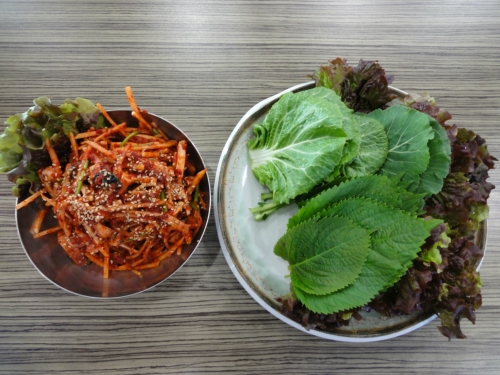 호남무침회