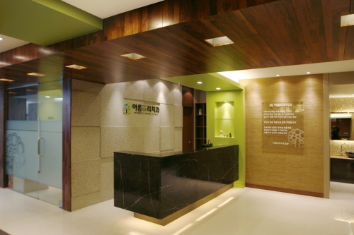 아름드리치과의원 대표 이미지