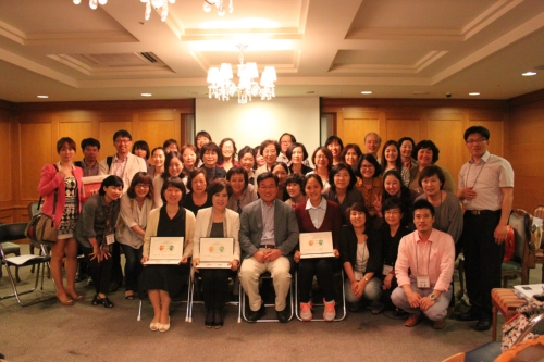 한국부부상담연구소 이미지