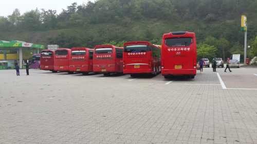 정다운고속관광
