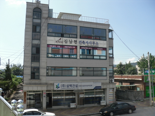 김남현건축사사무소