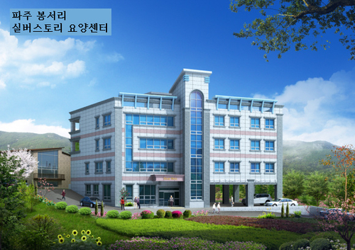 동일건축사사무소