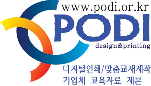 피오디아이