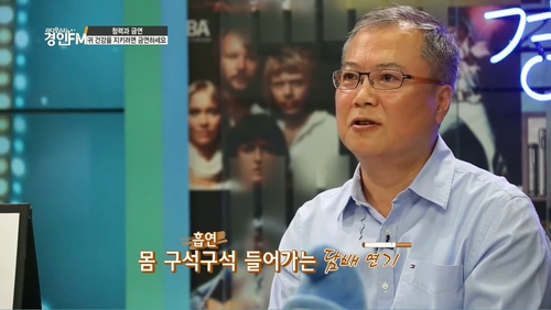 스타키보청기 김포센터 대표 이미지