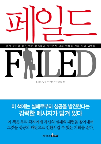메이문화산업연구원
