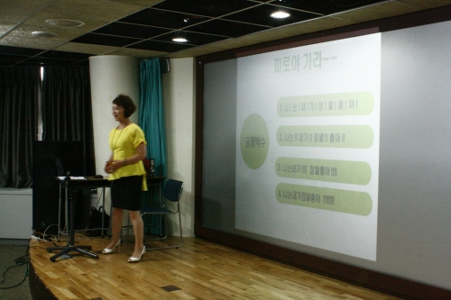 김보경남다른연구소 대표 이미지