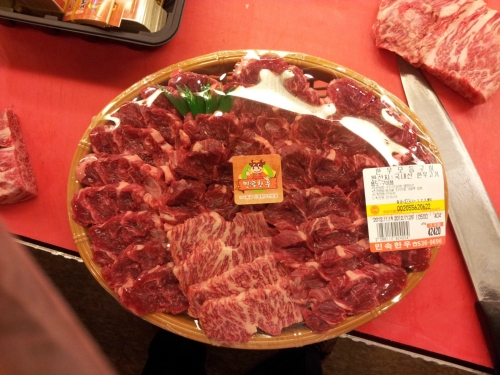 민속한우
