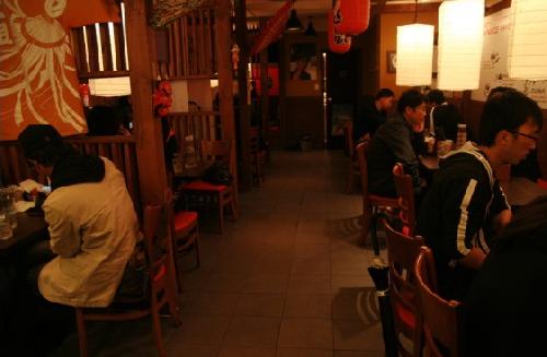 니혼만땅 부산덕천점