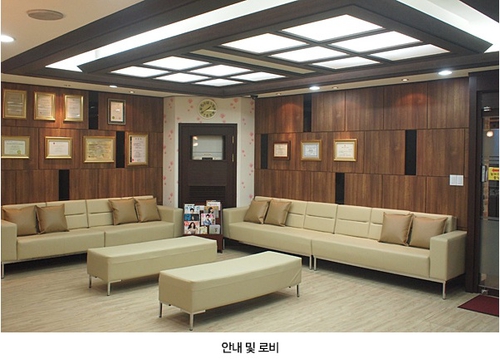 채움마취통증의학과의원