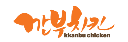 깐부치킨 부산센텀시티점