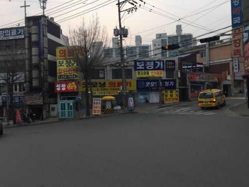 굿모닝보청기 춘천센터