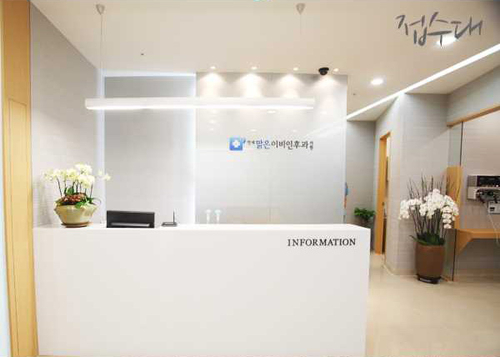 연세맑은이비인후과의원 판교점 대표 이미지