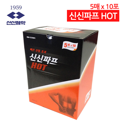세일피엠씨