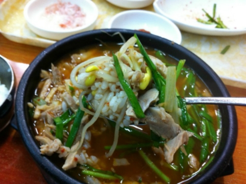 황토국밥
