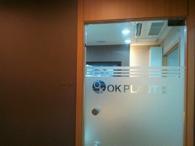 오케이플란트치과의원 대표 이미지
