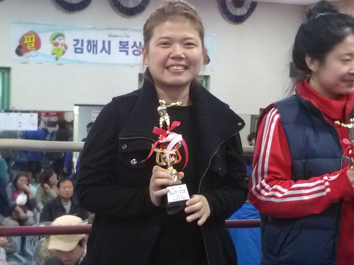NJ복싱다이어트헬스 체육관