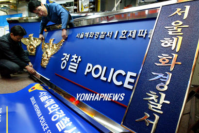 필디자인