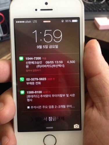 컴토피아